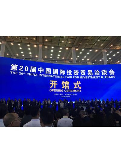 【熱烈祝賀】廈門鱟生科品牌(Bioendo百安德)榮獲“改革開(kāi)放四十周年廈門主力品牌”及“改革開(kāi)放四十周年廈門標(biāo)桿企業(yè)家”榮譽(yù)！