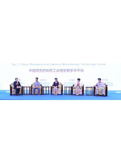 廈門鱟生科與您相約PIMF2019，我們不見不散
