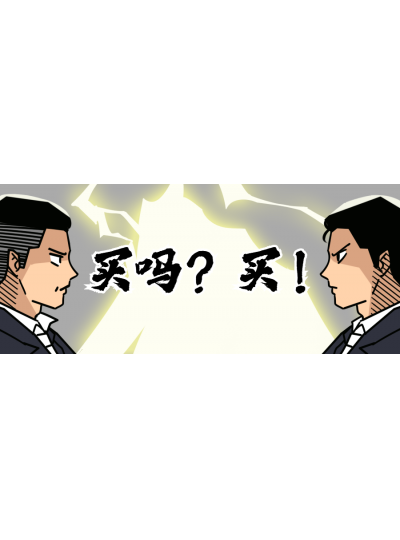 【上新大促！】看看鱟生科這次給您帶來(lái)了什么產(chǎn)品，您的實(shí)驗(yàn)室需要來(lái)一臺(tái)嗎？