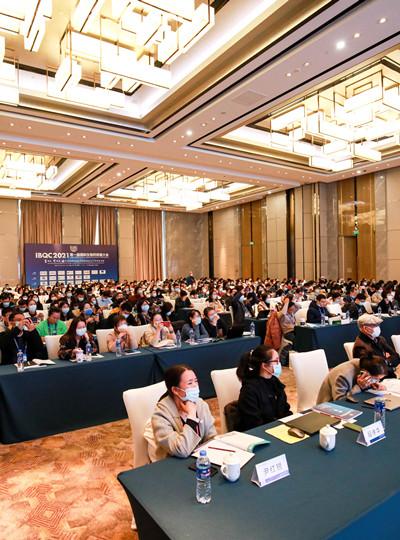 【會議報道】廈門鱟生科BIOENDO 精彩亮相第一屆國際生物藥質(zhì)量大會，分享細菌內(nèi)毒素檢測領(lǐng)域可持續(xù)發(fā)展策略！