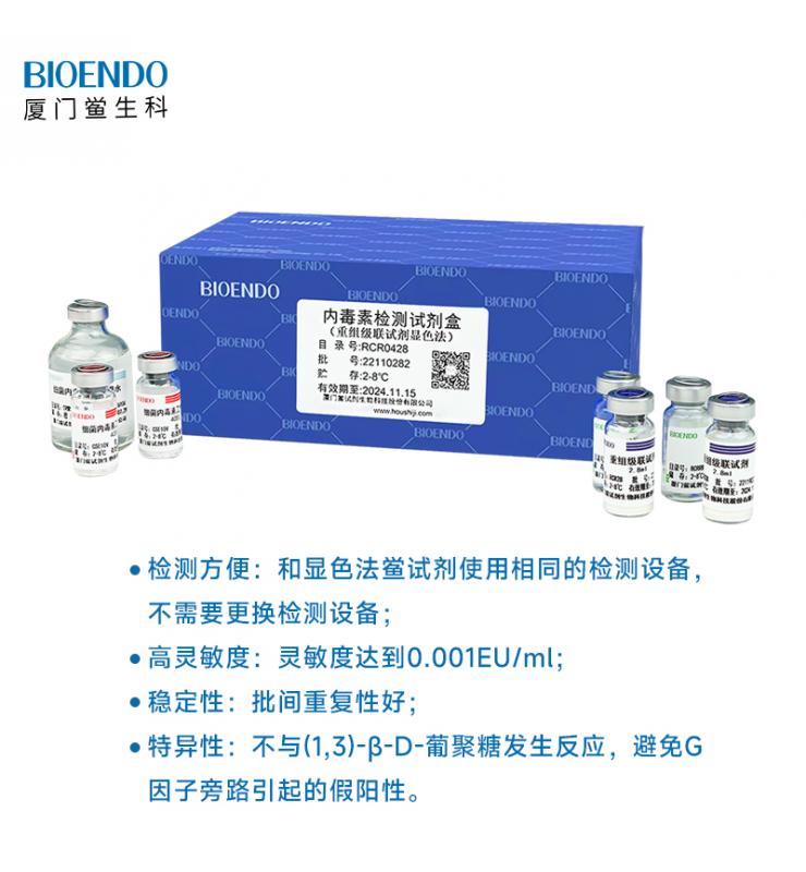 重組級聯特色說明 重組級聯特色說明